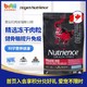 Nutrience哈根纽翠斯猫粮加拿大进口黑钻红肉全猫粮 11磅/5kg