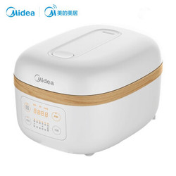 美的（Midea）电饭煲电饭锅立体碗型IH加热 家用4L大容量 智能wifi操控微压焖香精铁内胆 MB-FB40P507