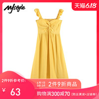 MJstyle TOPFEELING 19夏新款修身显瘦无袖连衣裙-619060393