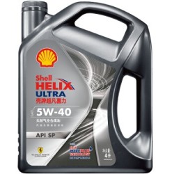 壳牌 Helix Ultra 超凡喜力 都市光影版 5W-40 API SP级 全合成机油 4L