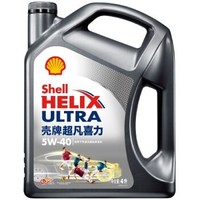 途虎养车 汽车大保养套餐 壳牌机油+三滤+工时 新灰壳 全合成 5W-40 4L+2L