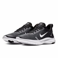 耐克 NIKE FLEX EXPERIENCE RN 8  AJ5908 女子跑步鞋