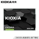 KIOXIA 铠侠 EXCERIA 极至瞬速 SATA SSD固态硬盘 240G