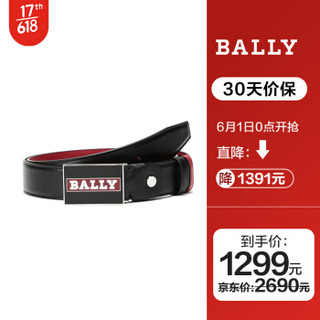 BALLY 巴利 男士黑色皮质板扣式皮带腰带 RANGER 35 M 430 6229089 110cm