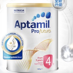 Aptamil 爱他美 白金版 儿童配方奶粉4段 900g *4件