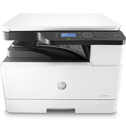 HP 惠普 LaserJet MFP M436n 黑白激光A3数码复合机