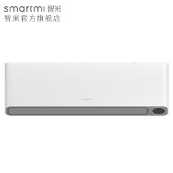 smartmi 智米 KFR-35GW/02ZM(M1) 壁挂式空调 1.5匹