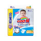 88VIP：Goo.n大王 维E系列 婴儿纸尿裤 M80