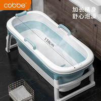 卡贝自助式按摩折叠浴盆长时锁温稳固加厚易收容浴缸