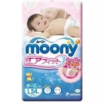 moony 尤妮佳 婴儿纸尿裤 S84/M58/L54 *4件
