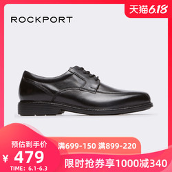 天猫Rockport/乐步皮鞋黑色男鞋商务正装德比鞋V82593，3双满减合422.33元每双 *3件