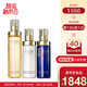 Cle de Peau BEAUTE 肌肤之钥 护肤礼盒套装 光采水乳套装（滋润型化 妆水170ml+日乳125ml+夜乳125ml） *2件