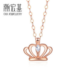 潮宏基 CHJ JEWELLERY 顶冠 钻石18K金吊坠玫瑰金彩金吊坠女款 XPK32211025