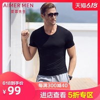 爱慕男士aimer men爱慕先生新品50S莫代尔短袖V领上衣12S11