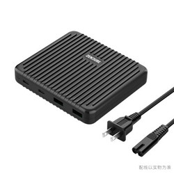 Zendure 征拓 ZD4P90DPD 充电器 100W