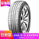 NEXEN 耐克森 轮胎 195/60R16 89V SH9i