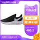 Nike耐克跑步鞋男鞋ZOOM WINFLO 6气垫缓震运动鞋AQ7497 *4件
