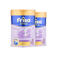 88VIP：Friso 美素佳儿 婴儿奶粉 4段 900g 2罐装 新加坡版