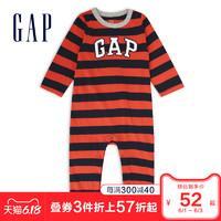 Gap婴儿圆领长袖连体衣春497670 宝宝撞色条纹LOGO哈衣爬服 *3件