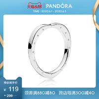 Pandora潘多拉标志爱的弧线925银戒指197379时尚简约可叠戴关节戒