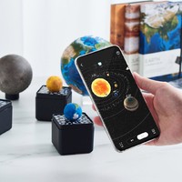 AstroReality太阳系AR星球模型3D手办礼品