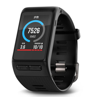 历史低价：GARMIN 佳明 vivoactive HR 智能手表