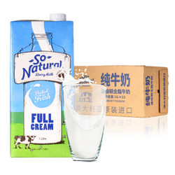 So Natural 澳伯顿 全脂纯牛奶 1L*12瓶 *2件