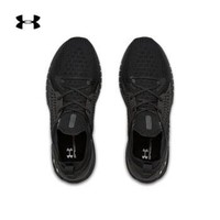 新补券、必看活动：京东 UNDER ARMOUR 安德玛 618年中庆典