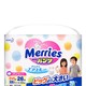 日本Merries花王进口婴儿拉拉裤尿不湿超薄透气干爽XXL26*6