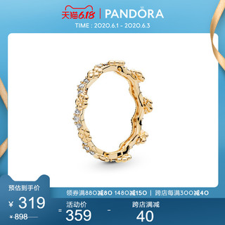 潘多拉Pandora Shine花冠戒指167924CZ时尚个性叠戴饰品