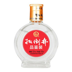 扳倒井 52度老酒 品鉴装 100ml 单瓶装