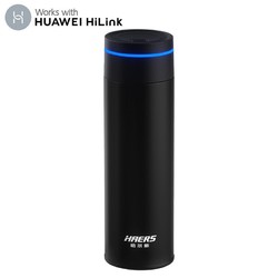 HAERS 哈尔斯 华为HUAWEI Hilink智能 316不锈钢保温杯 500ml