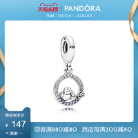 Pandora潘多拉 小鸟925银串饰797060NPRMX圆环动物DIY创意吊饰女