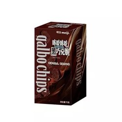 meiji 明治 咔吃咔吃黑巧克脆 75g *17件