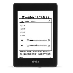 Amazon 亚马逊 全新Kindle Paperwhite 4 电子书阅读器