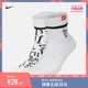 Nike 耐克官方NIKE SNKR SOX JDI ANKLE 运动袜（2 双）SK0101