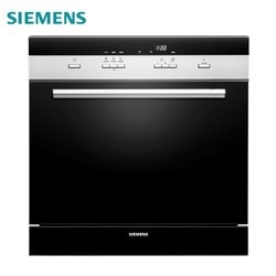 SIEMENS 西门子 SC73M611TI 8套 嵌入式洗碗机