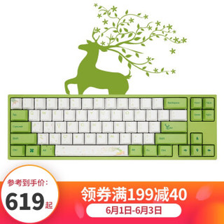 阿米洛（Varmilo）森灵主题   办公程序员送礼机械键盘 森灵MIYAPRO68键主题款 德国cherry茶轴无灯