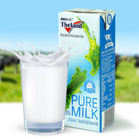 新西兰进口纽仕兰3.5高钙部分脱脂早餐低脂纯牛奶250ml*24盒整箱