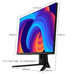 HKC IG27 27英寸IPS显示器（144Hz、1ms）