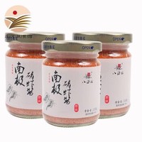 必看活动：京东 食品专场（大米/美食/牛奶等）