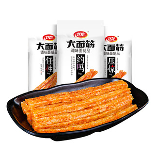 卫龙大面筋112g辣味经典辣条办公室休闲候零食品