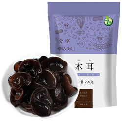 禾煜 东北黑木耳 200g