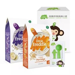 Little Freddie  小皮 婴儿多谷物米粉160g*2+胡萝卜大米粉益生菌高铁米粉 1盒 +凑单品