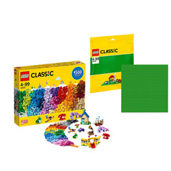 LEGO 乐高 经典创意系列  10717  1500颗+绿色拼砌板 底板10700