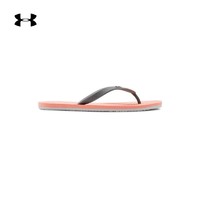 UNDER ARMOUR 安德玛 3022716-1 女士拖鞋