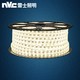 nvc-lighting 雷士照明 2835 LED灯带  暖白光 1m　