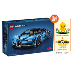 LEGO 乐高 2018 Technic 科技系列 超旗舰 42083 布加迪奇龙