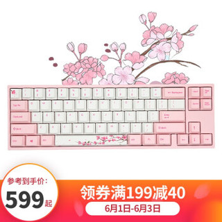 阿米洛（Varmilo） 樱花机械键盘 德国cherry茶轴无灯