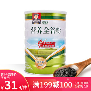 中国台湾进口 桂格(QUAKER) 养生全谷粉 黑芝麻风味 早餐燕麦片粉  600g/罐 *4件